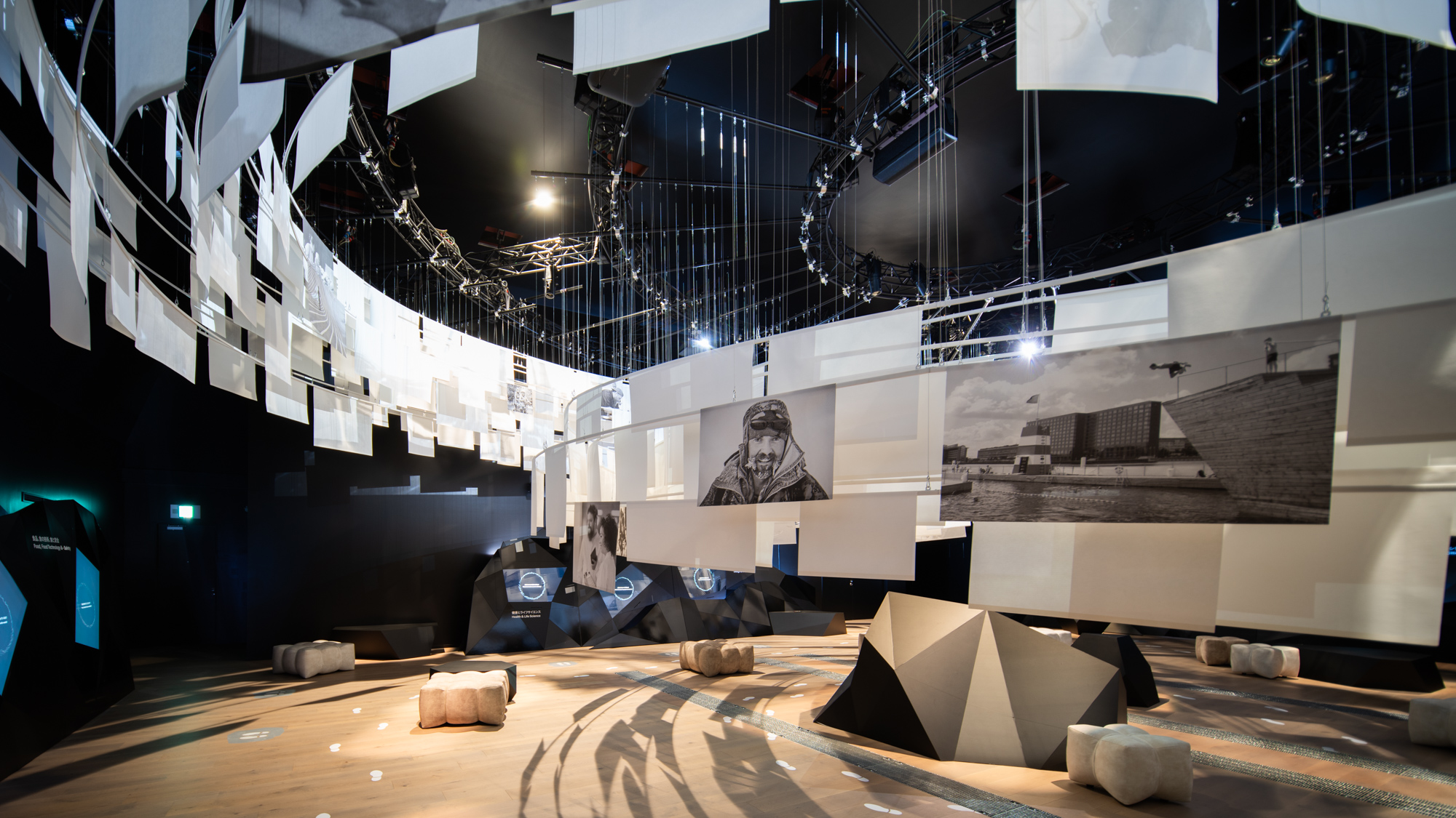 Nordic Pavilion – Expo 2025