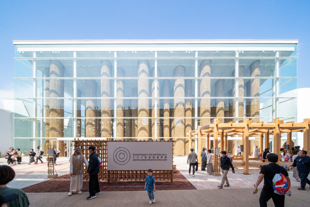 UAE Pavilion at Expo Osaka 2025